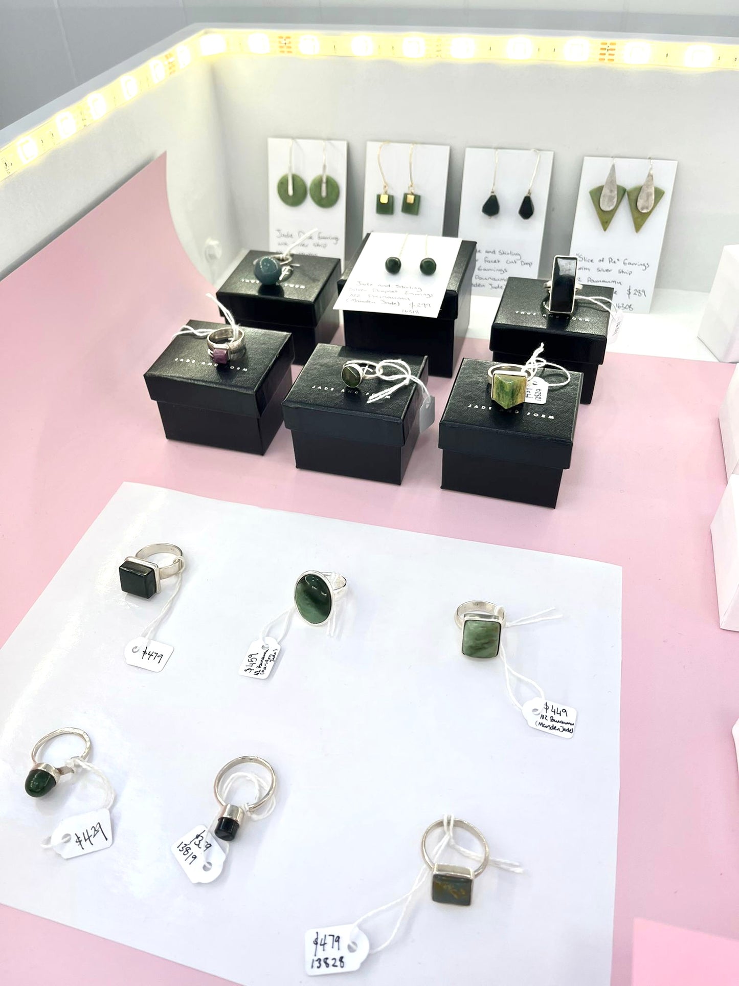 Jade Disk Earrings with Silver Strip