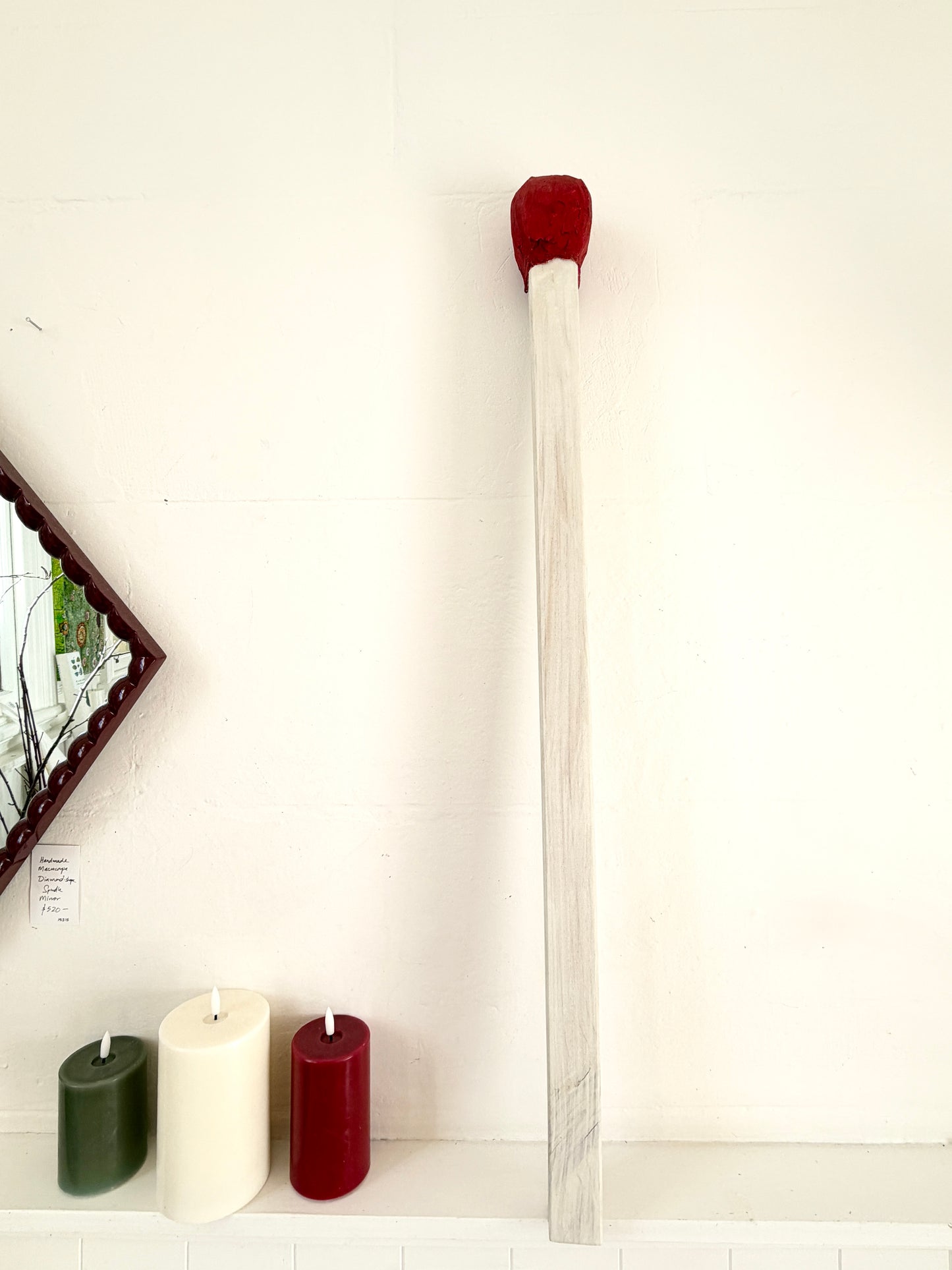 Matchstick Sculpture - Medium Single Interior/Exterior (24384)